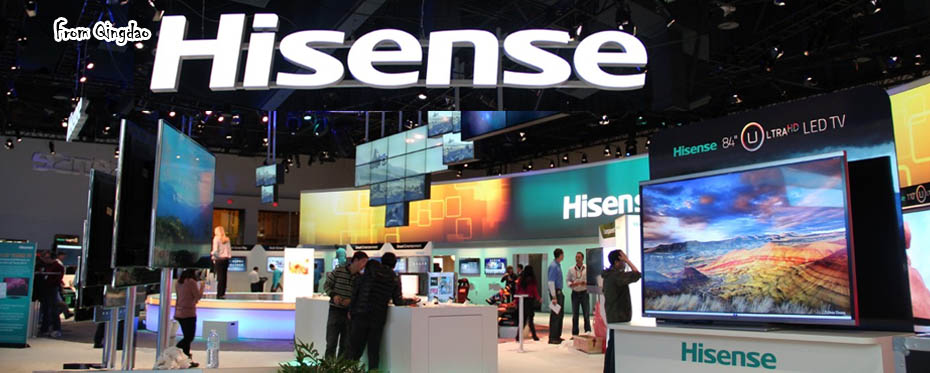 Hisense Electric 1969 Founded in Qingdao.